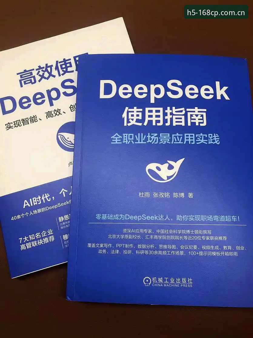 168彩票平台高效使用教程：从注册入口到投注策略的完整操作指南